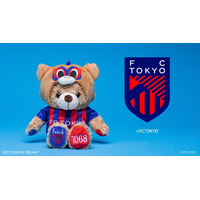 ご当地ベア 東京ドロンパ リゾート テーマパーク グッズのリーディングカンパニー 株式