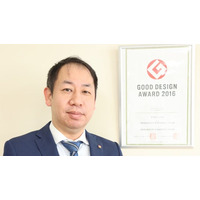 画像が削除されました