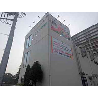 株式会社MSG　岩槻ミライエ鍼灸接骨院 グランドオープン！4/25（金）