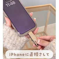 Vackiit「Apple MFi認証取得」スマホ用 USBメモリ【30代・40代主婦の声！！】子どもの成長動画を保存提案