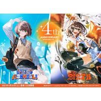 バーチャルシンガー・明透の活動4周年を記念してファンミーティング＆2ndワンマンライブが開催決定！豊洲PITで昼夜2公演開催！
