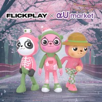 エンターテインメントプラットフォーム「Flickplay」のNFTを販売
