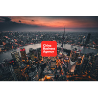 唐界伝媒（Tang Cultural Media）及びChina Business Agency：オフラインで信頼を築く――中国主要都市でのブランド体験イベント企画術