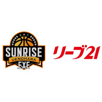 リーブ21「サンライズフェスタ2025」に出店！ 最大50％OFFセール＆じゃんけん大会に豪華賞品を協賛 ～公式スポンサーとして地域活性化を応援～