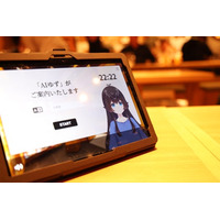 生成AI×多言語対応で飲食店のインバウンド向け接客を革新！AIキャラクターが対応する「AIウェイトレス」、34言語以上対応でサービスローンチ！