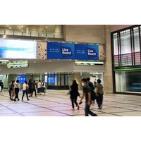 「阪急梅田グランドビジョン」でインプレッション（VAC）に基づいたデジタルOOH広告配信を開始