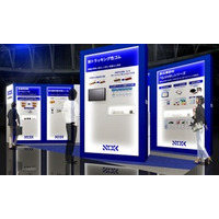 NOK、「人とくるまのテクノロジー展 2025 YOKOHAMA」に出展