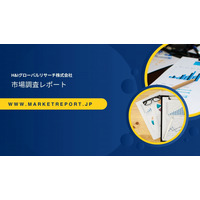 「薄膜計測システムの世界市場」調査レポート（日本市場規模も記載）を発行