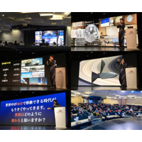 民間宇宙旅行時代到来！ASTRAX代表TAICHIがバイキングエデン「4/28横浜発着ゴールデンウィーク 9日間」に乗船し「民間宇宙旅行時代への扉：技術革新と人類の新たな冒険」第4回の講演実施！