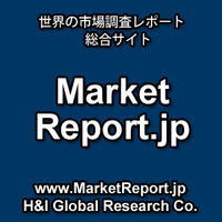 「高ホウケイ酸ガラス管の世界市場」調査資料（国内市場規模も記載）を発行