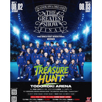 KADOKAWA DREAMS ワンマンイベント『THE GREATEST SHOW FINAL』、2025年8月2日(土)・3日(日)に開催決定！