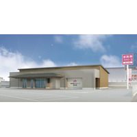 家族葬のファミーユが愛知県知立市に新ホール『家族葬のファミーユ 知立本館』を5/14（水）にオープン～“あの人らしいお葬式“を実現できる、機能的なセレモニーホール～