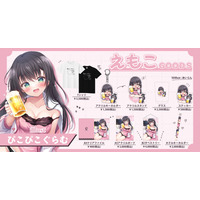 ネットボイスマン『えもこ』×『オリラボマーケット』コラボグッズ第3弾が発売開始!!
