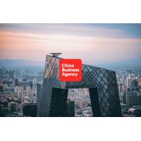 中国のリーディングPR会社・唐界伝媒（Tang Cultural Media）およびChina Business Agency、10,000媒体ネットワークを初公開--メディア配信力の“可視化”時代へ