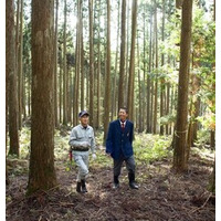 2026年度「第25回聞き書き甲子園」にて高校生の受け入れと「名人」の推薦に協力する市町村（地域）を公募