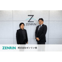 【導入事例】リンプレス、地図業界大手ゼンリンのDXを牽引する「伝道師」育成に向けた独自プログラムを提供