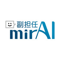 【お試し申込率約40％】EDIXで大反響　生成AIが志望理由書の指導をサポート