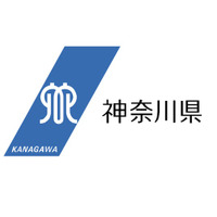 第67回　神奈川建築コンクールの作品を募集します！