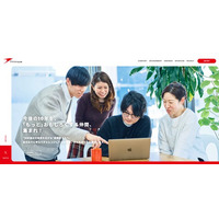 カルチャーフィットから始まる仲間づくり。第二創業期を迎え、採用サイトをリニューアルオープン！