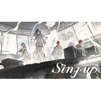 【ななしいんく】無料3Dライブ『NANASHI Sing up Vol.2-Reflection-』5/25(日)20:00- 開催決定！