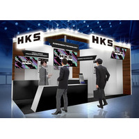 HKS、「人とくるまのテクノロジー展　2025　YOKOHAMA」に出展