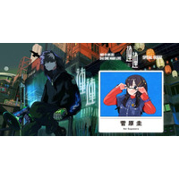 ボカロP“獅子志司” Zepp Shinjukuにて開催する3rd ONE-MAN LIVE「連連」に菅原圭がゲスト出演決定！