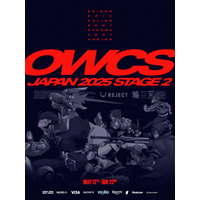 プロeスポーツチーム「REJECT」OVERWATCH部門が、『OWCS JAPAN STAGE2』に出場！