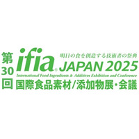 ファーメンステーション、「ifia JAPAN 2025」に初出展