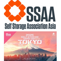 株式会社パルマ　「SELF STORAGE EXPO ASIA 2025」のシルバースポンサーとして協賛