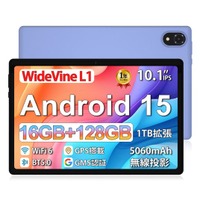 【在庫復活】16GBメモリ＆Android 15搭載「DOOGEE U10」が登場！10.1インチ大画面タブレットが税込10,900円の衝撃価格