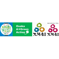 【ムックもやってくる！】5月24日・25日開催「大阪産(もん)マルシェ Link to EXPO 2025」に特別協賛いたします！～環境にやさしい大阪産(もん)を食べて・買って・体験して盛り上げよう～