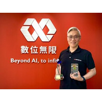 AI基盤とGPUリソース管理の革新技術をリードするINFINITIX、「COMPUTEX Best Choice Award」部門賞を受賞