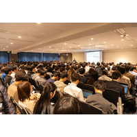理系院生210名が全国から集結！「理系院生Expo in 東京」開催レポート