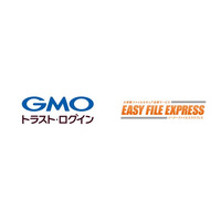 企業向けIDaaS「GMOトラスト・ログイン」と、法人向け大容量ファイル転送サービス「EASY FILE EXPRESS」が連携開始【GMOグローバルサイン】