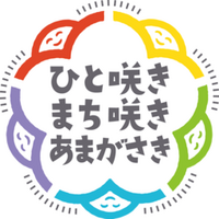特殊詐欺認知件数が減少！尼崎市２４％減↓・兵庫県３４％増↑ 