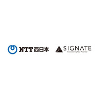 SIGNATE、NTT西日本の「デジタル人材認定制度」の審査を専門人材で支援