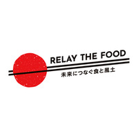 2025年日本国際博覧会（大阪・関西万博）の農林水産省出展内容が決定！