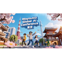 【6月7‐8日@東京開催】「WaytoAGI Global AI Conference 2025」始動！Manus AI、Hugging Faceなど世界のAIパイオニアが集結