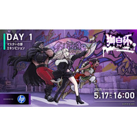 eスポーツチーム「REJECT」のストリーマーが、ホロライブ所属Vtuber 獅白ぼたんさんが主催するSTREET FIGHTER6の大会『獅白杯3rd』に出場します！！