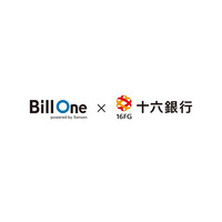Sansan、十六銀行とBill Oneのパートナー契約を締結