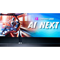 COMPUTEX 2025 世界トップクラスのテクノロジー・スペシャリストが集結 AIが産業変革を牽引