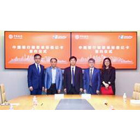 UnionPay International（銀聯国際）と中国銀行（オーストラリア）がカード発行の提携で新たな飛躍
