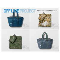 高品質な残材に、新たな価値を。ミレーが提案するアップサイクル・コレクション「OFF LINE Project」が始動