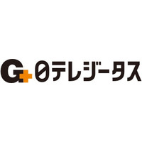 6/13(金)-15(日)開催、ハンドボール2024-25 リーグＨプレーオフをCS放送日テレジータスでTV独占生中継！さらに過去3年の決勝戦を含め無料視聴が可能！プレーオフの舞台裏も放送！