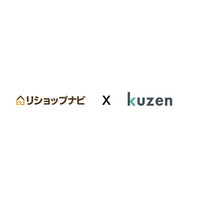 リショップナビが「クウゼン（KUZEN）」を導入し、LINE経由の売上が約2倍に増加。LINEを顧客接点の中心に位置づけることでシームレスな顧客体験を実現