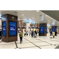 「阪急デジタルサイネージ 百貨店前」でインプレッション（VAC）に基づいたデジタルOOH広告配信を開始