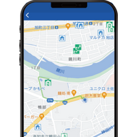 5月22日より、緊急地震速報を起動スイッチに活用した「防災アプリ」のカスタマイズ販売を開始