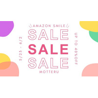 “持っててよかった”を、この価格で。【AmazonスマイルSALE】
