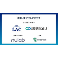 IssueHuntが主催する、学生のためのサイバーセキュリティカンファレンス「Mini P3NFEST」、スポンサー企業を発表！