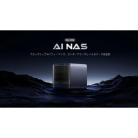 【新品販売決定】MINISFORUM初となる AI NAS 「N5 PRO」 が6月前半発売予定！Ryzen AI 9 PRO × 50TOPS NPU搭載、最大 144TB 大容量を実現